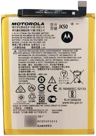 BATERIA MOTO JK50 E7POW/E7PLUS/G9PL/G31/G10/G20/G30/E40