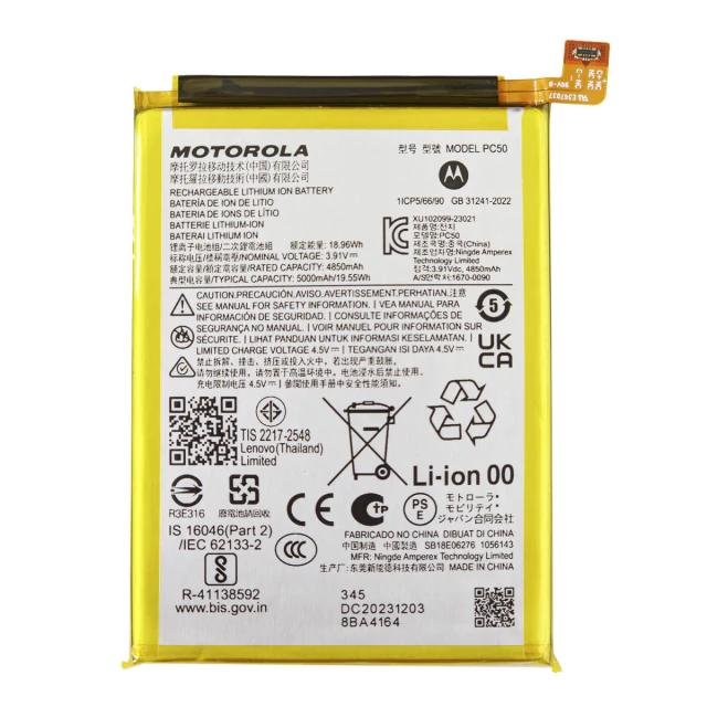 BATERIA MOTO PC50 SERV.PACK G14/G54 SCV ORIGINAL