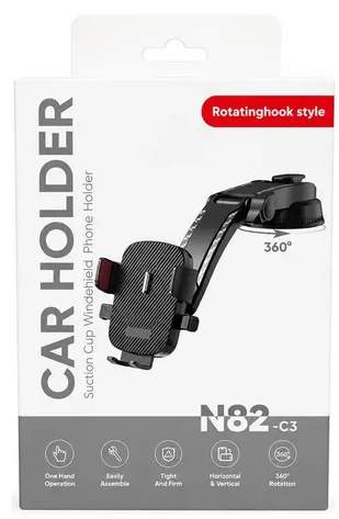SOPORTE CELULAR N80/N82C3 360 UNIVERSAL AJUSTABLE