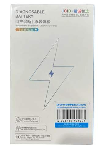BATERIA AUTO PROGRAMABLE JCID IPHONE 12/12 PRO