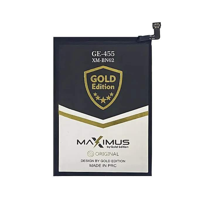 BATERIA SAMSUNG S24 PLUS GOLD EDITION