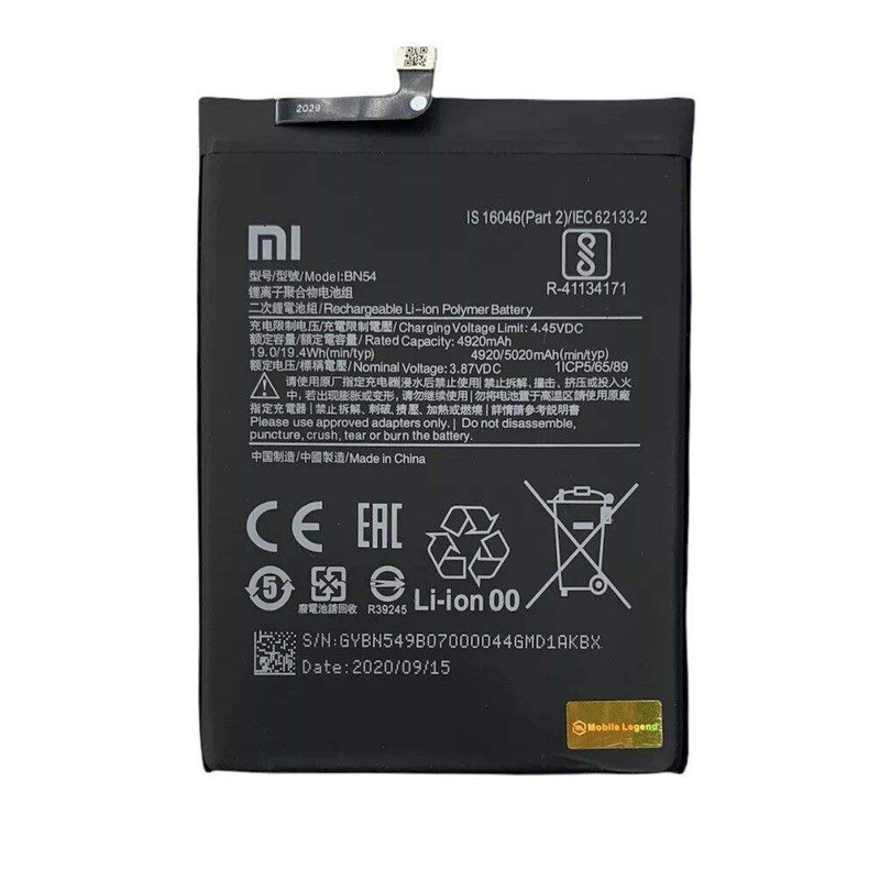 BATERIA XIAOMI REDMI NOTE 9 5G/REDMI 9/REDMI 10X 4G BN54