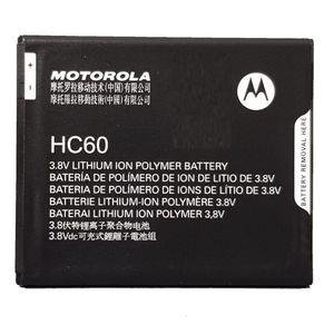 BATERIA MOTO JE30 E5 PLAY ORIGINAL